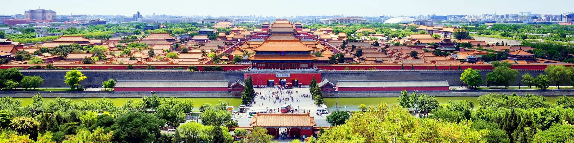 ๐จ๐ณ Beijing