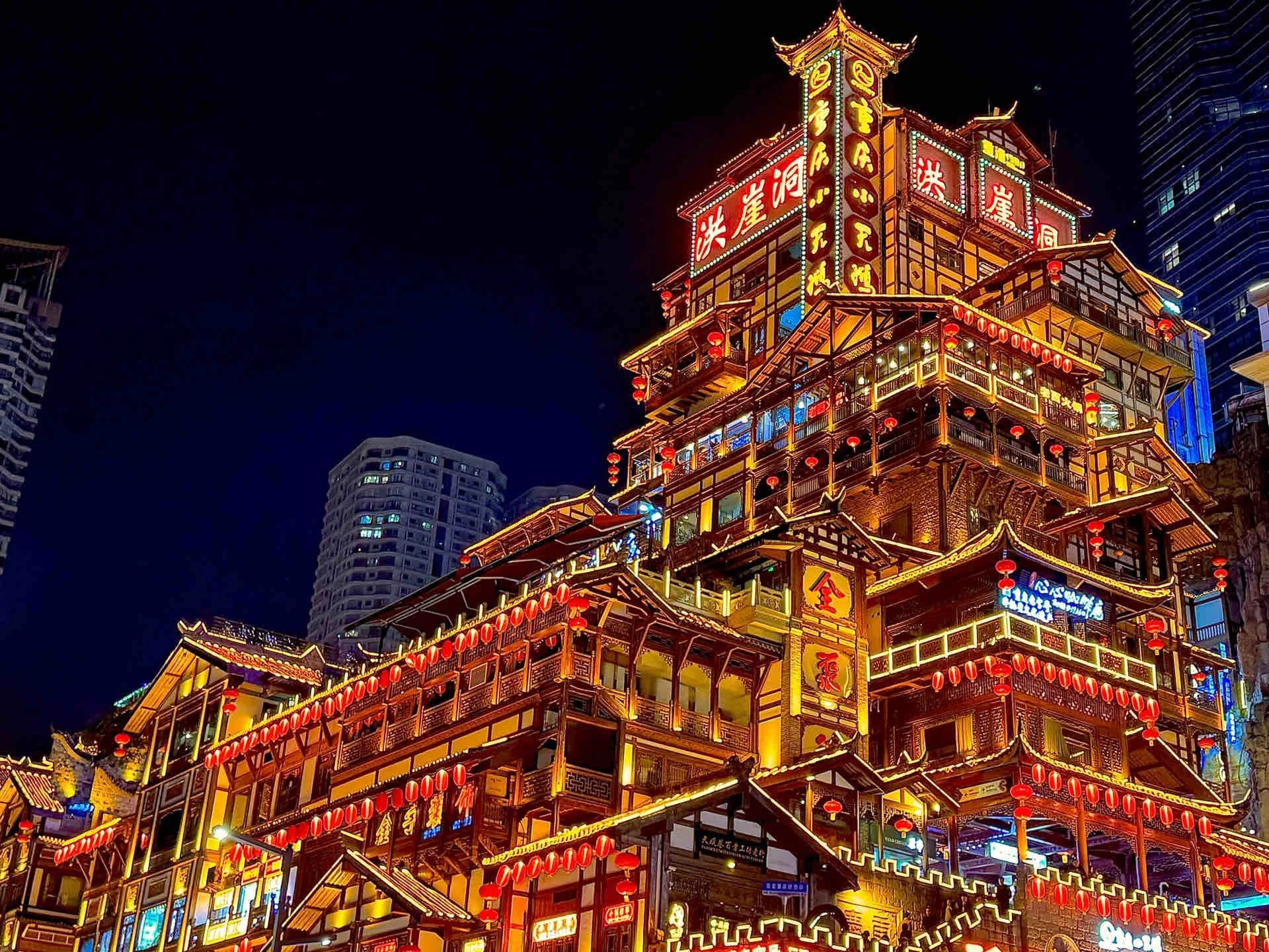 15D14N Nanjing - Chongqing Yangtze River Three Gorges River Cruise