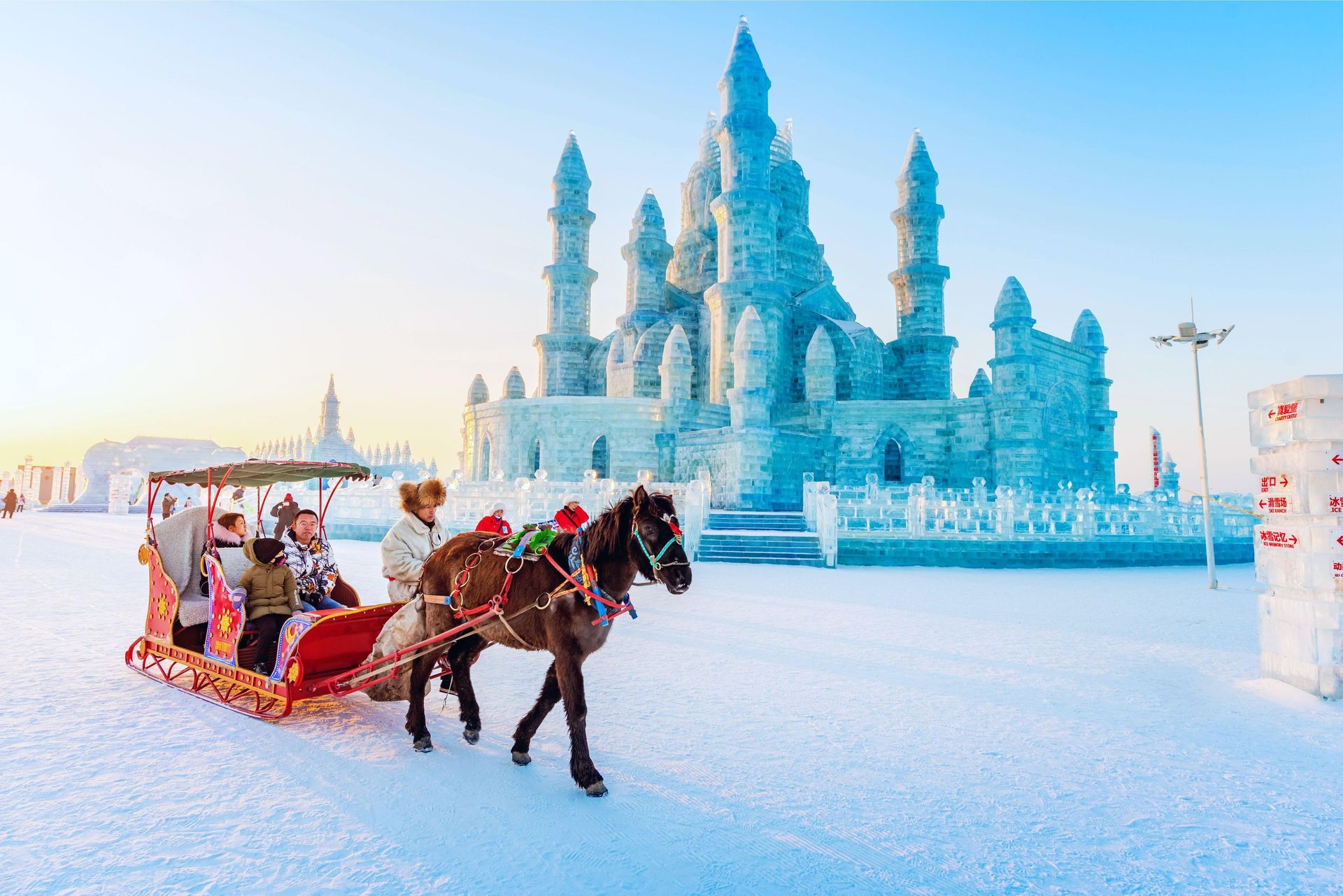 9D7N Harbin Ice City - Jingpo Icefall - Fairytale Snow Village - Ice and Snow World