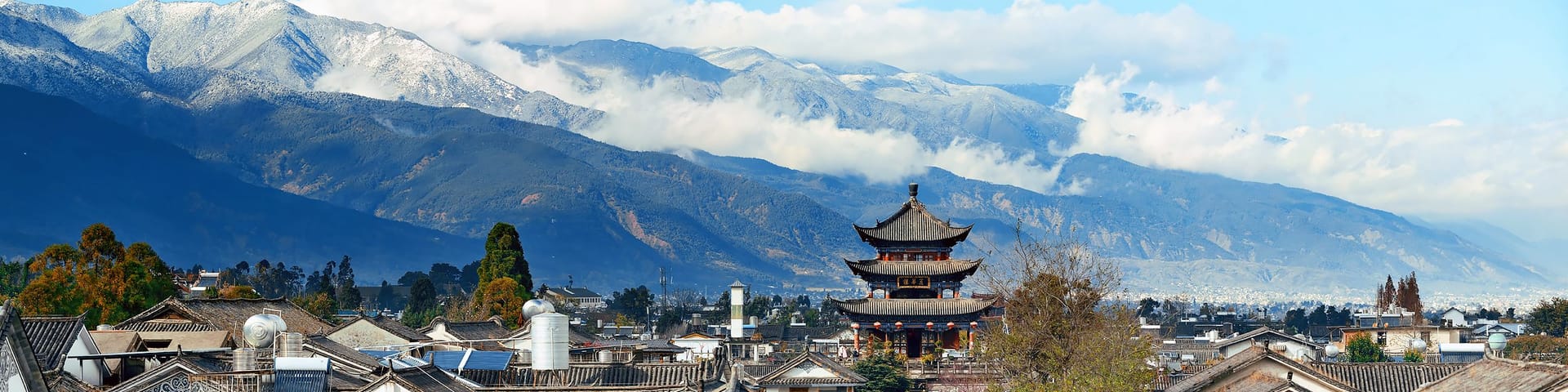๐จ๐ณ Yunnan