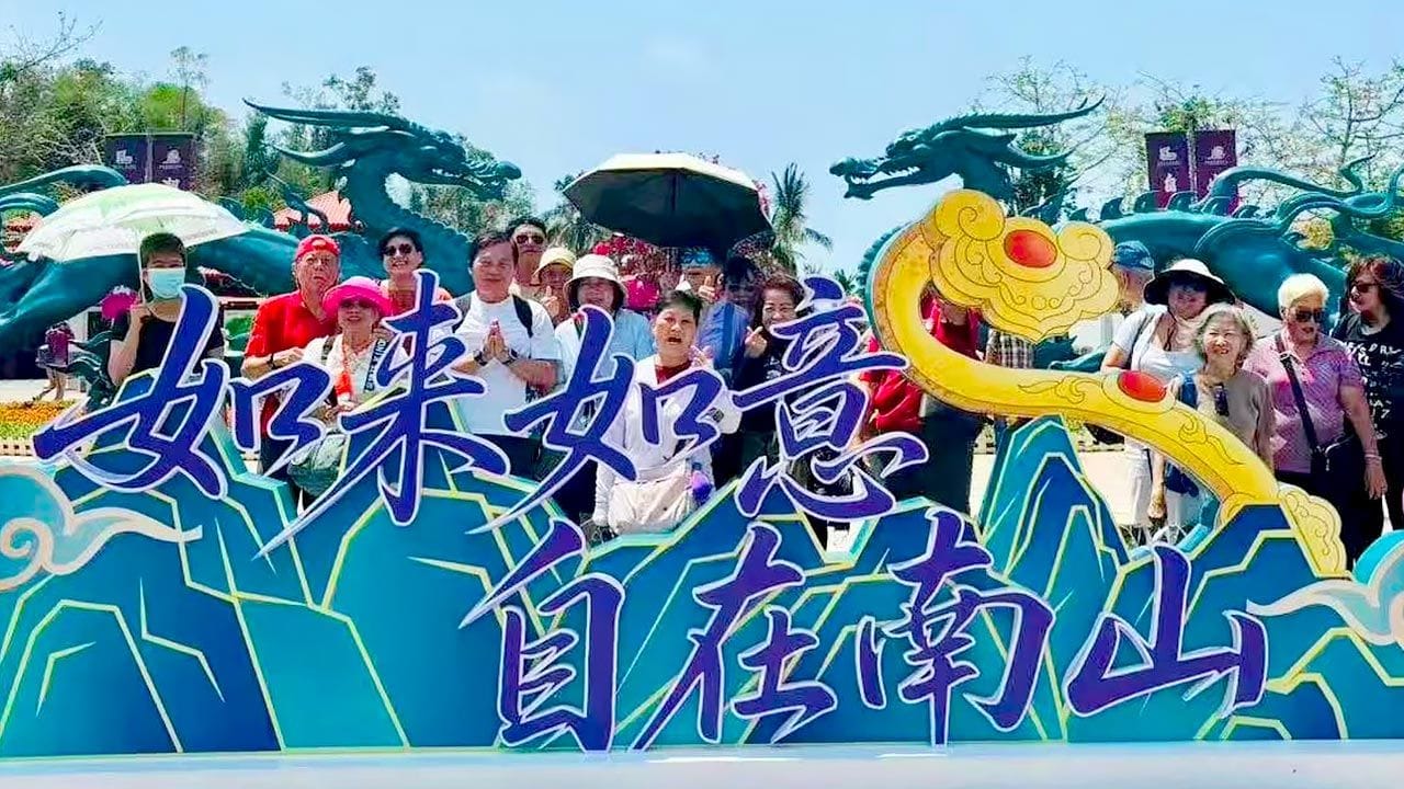 5D4N Hainan Island Trip