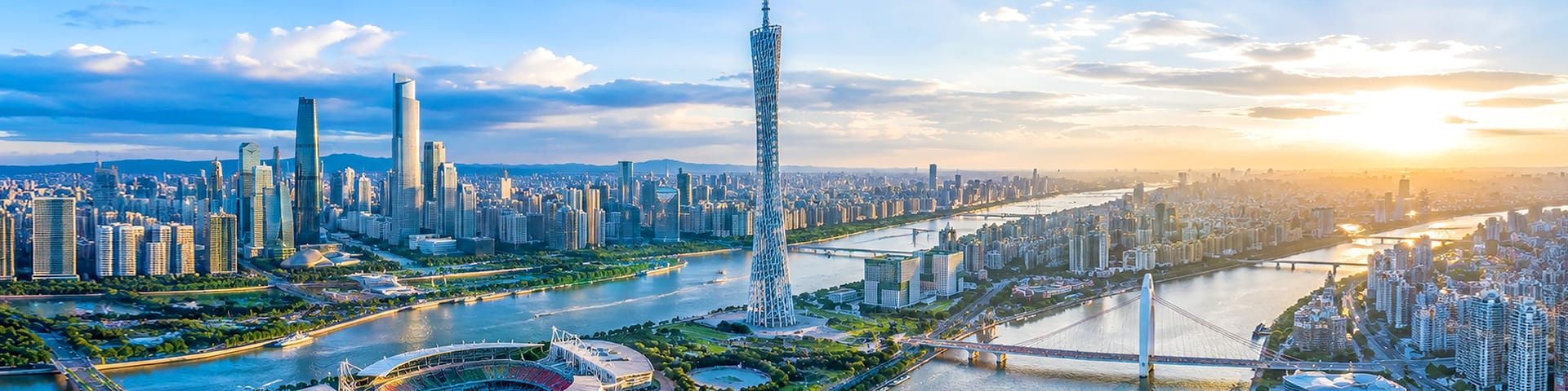 ๐จ๐ณ Guangzhou