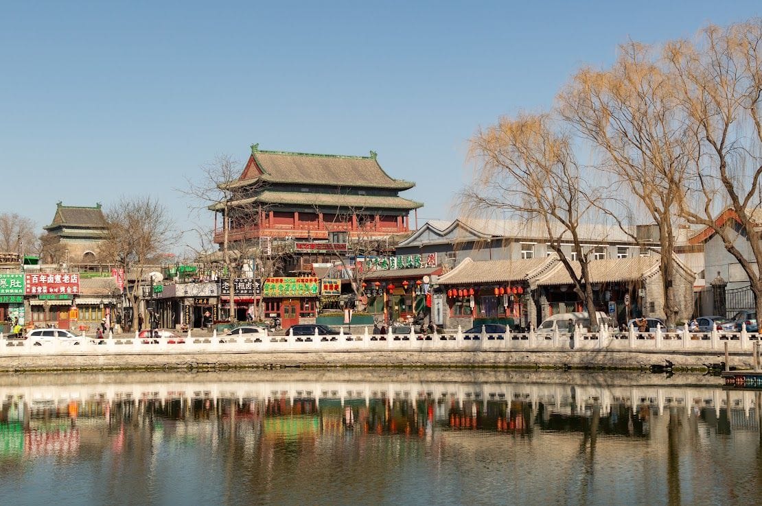 8D/7N Gubei Water Town, Bashang Grassland, Chengde, Beijing Selected Tour