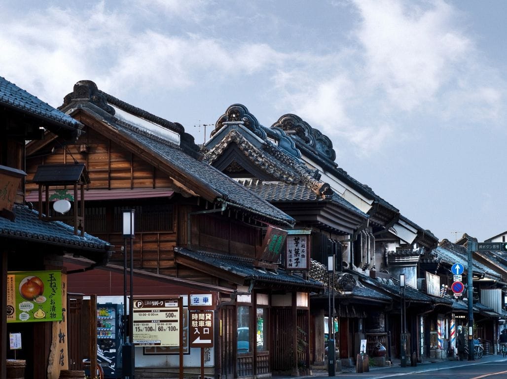 8D6N TOKYO WINTER WONDERLAND & MT. FUJI SKI ESCAPE