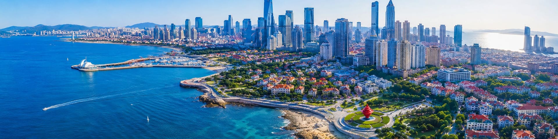 ๐จ๐ณ Qingdao