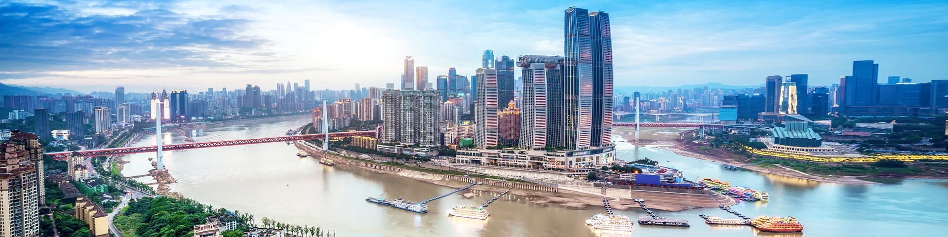 ๐จ๐ณ Chongqing