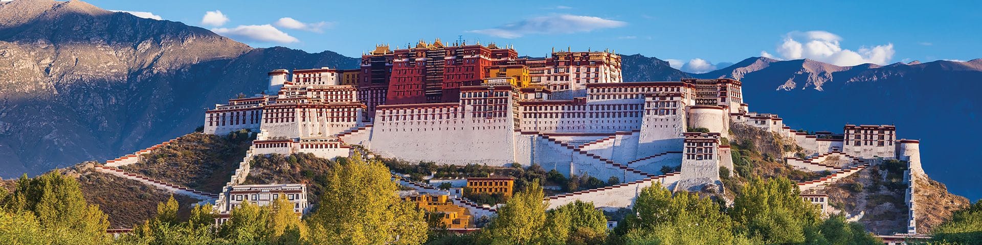 ๐จ๐ณ Tibet