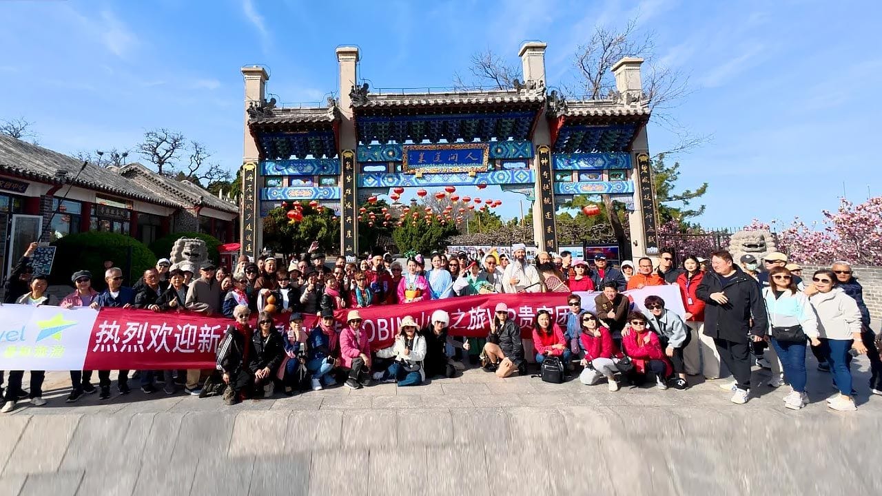 8D7N Shandong Tour