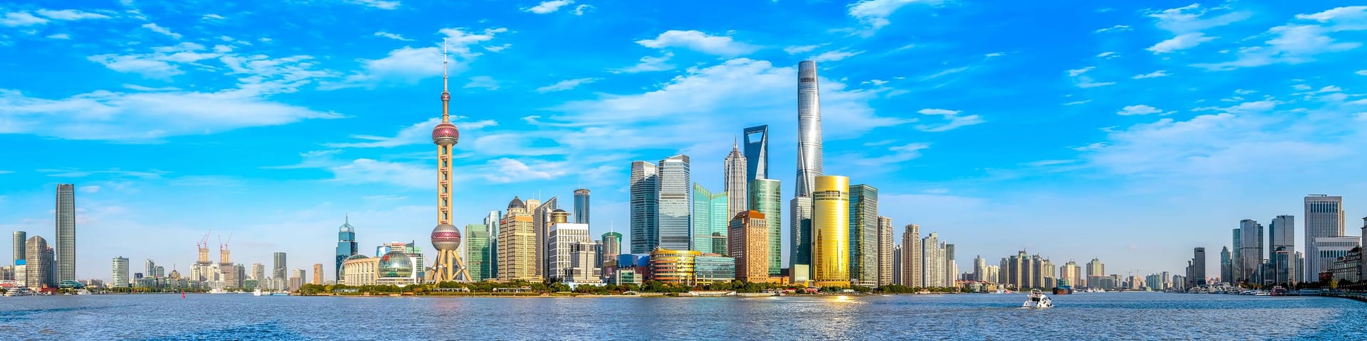 ๐จ๐ณ Shanghai