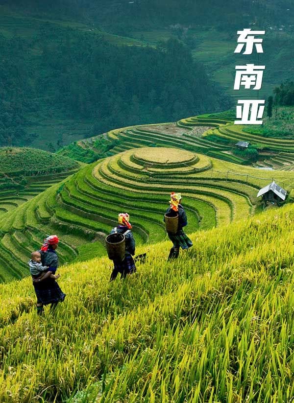 Southeast Asia